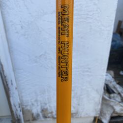 CUI F-100 Jig Stick 