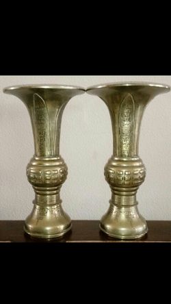 Solid brass