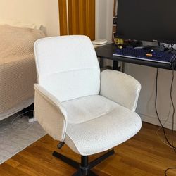 Desk chair