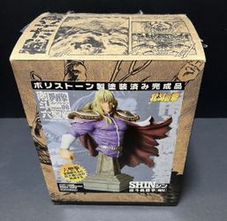 FIST OF THE NORTH STAR Kaiyodo Nantoroku Seiken Bust Collection Shin VOL 6 Open