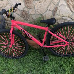 Big Flyer/29er/throne/bmx/