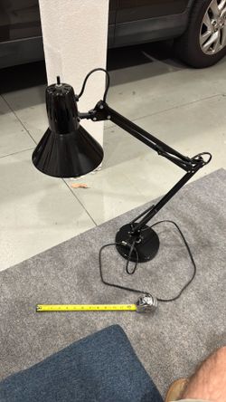Adjustable black office lamp