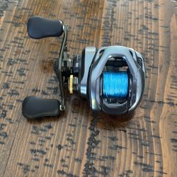 Shimano Curado DC 151HG