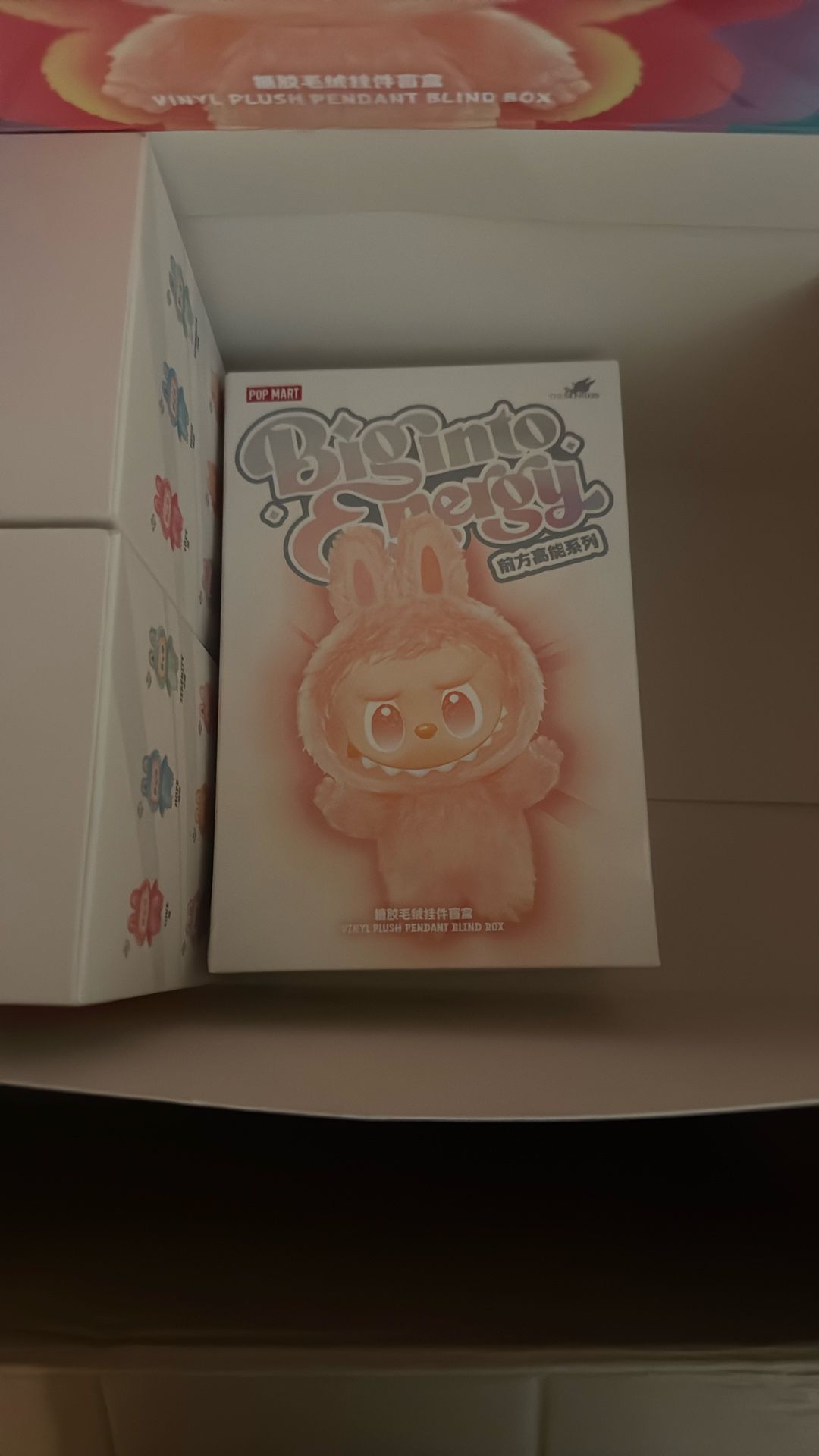 Official Big Into Energy Labubu Popmart