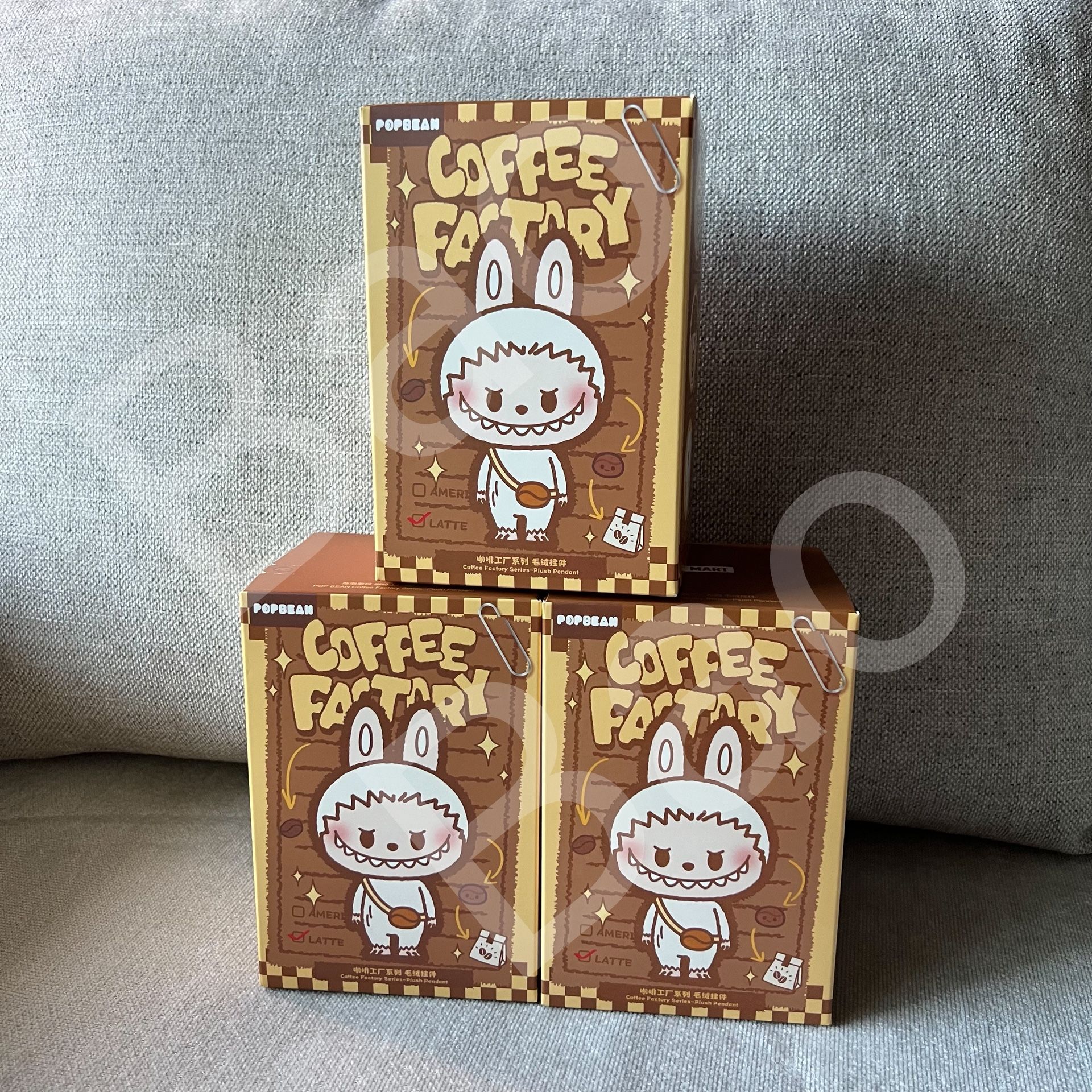 CRYBABY Dessert Chef Pop Bean Coffee Factory Plush Pendant