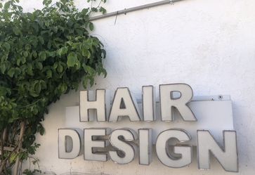 Nice Electric Comercial Sign   $150.