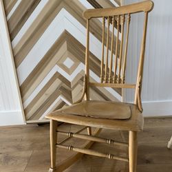 Small Rocking Chair