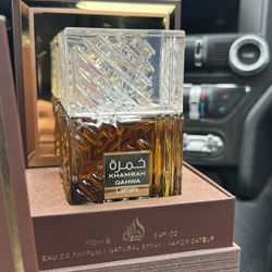 Khamrah Qahwa Lattafa Perfume 