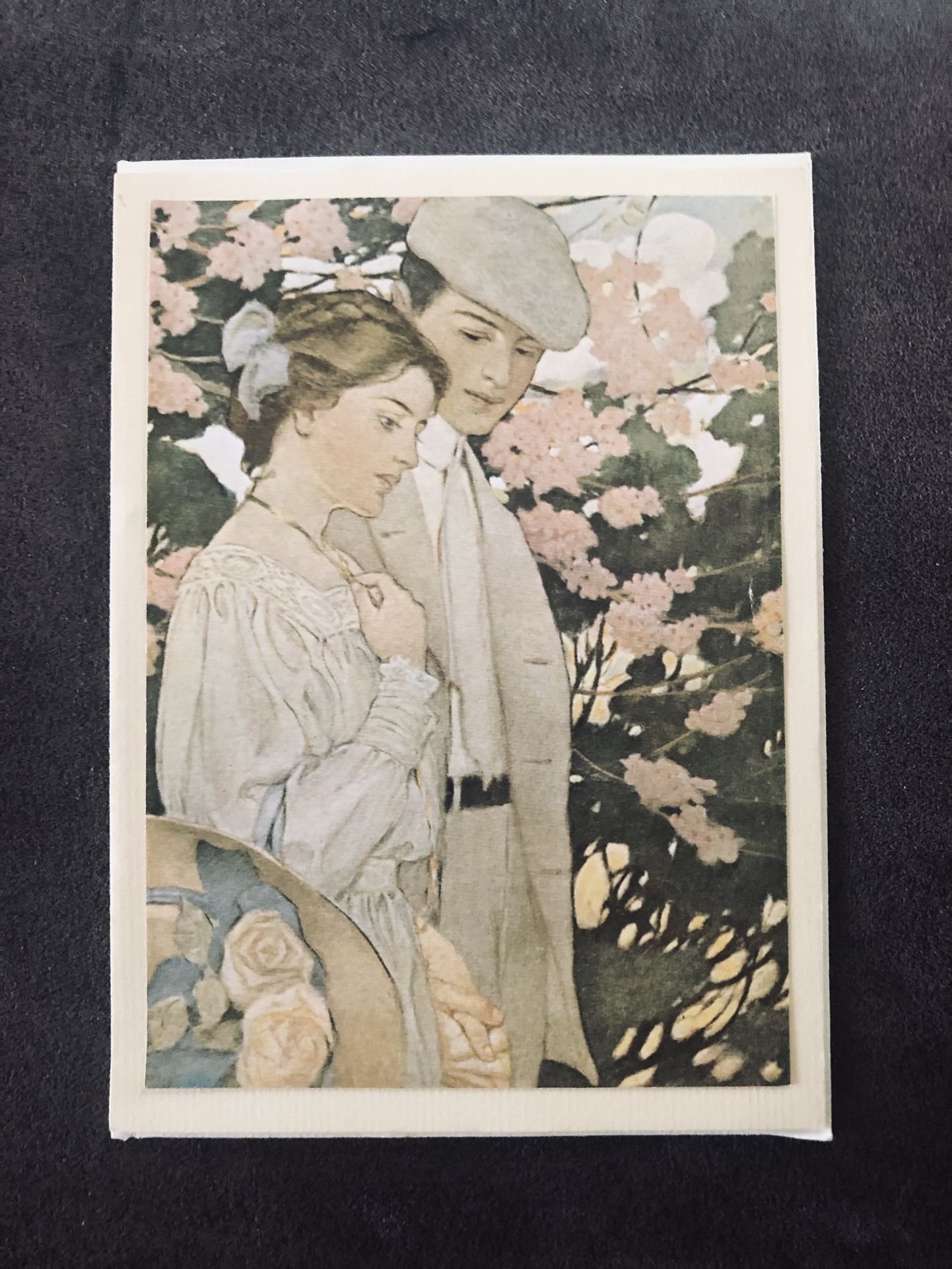 Vintage Green Tiger Press La Jolla Ca NOS Blank Greeting Card