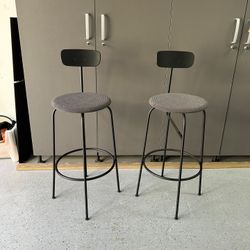 AUDO Bar Stool