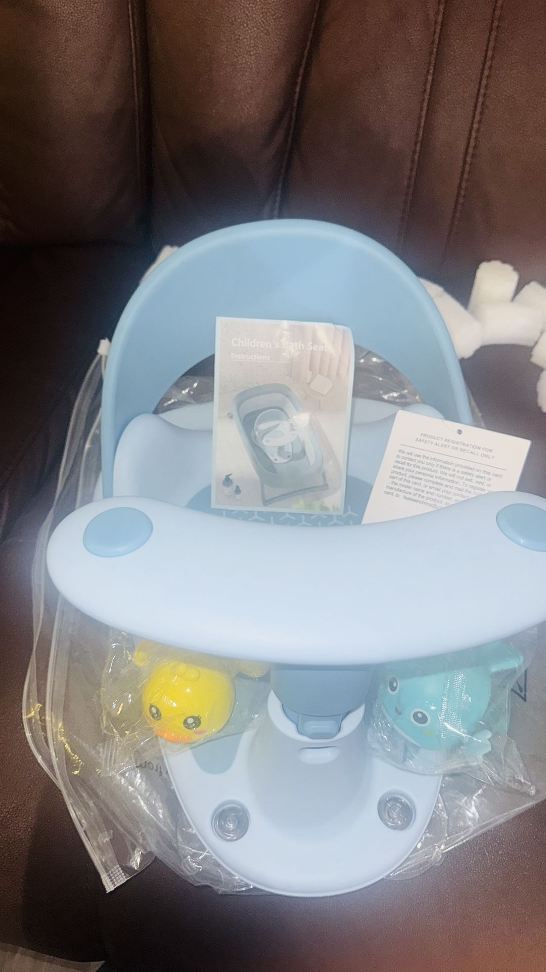 Baby bath seat