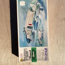 Hasegawa F-4EJ Phantom II 1/72 Model Kit — Complete (Vintage)