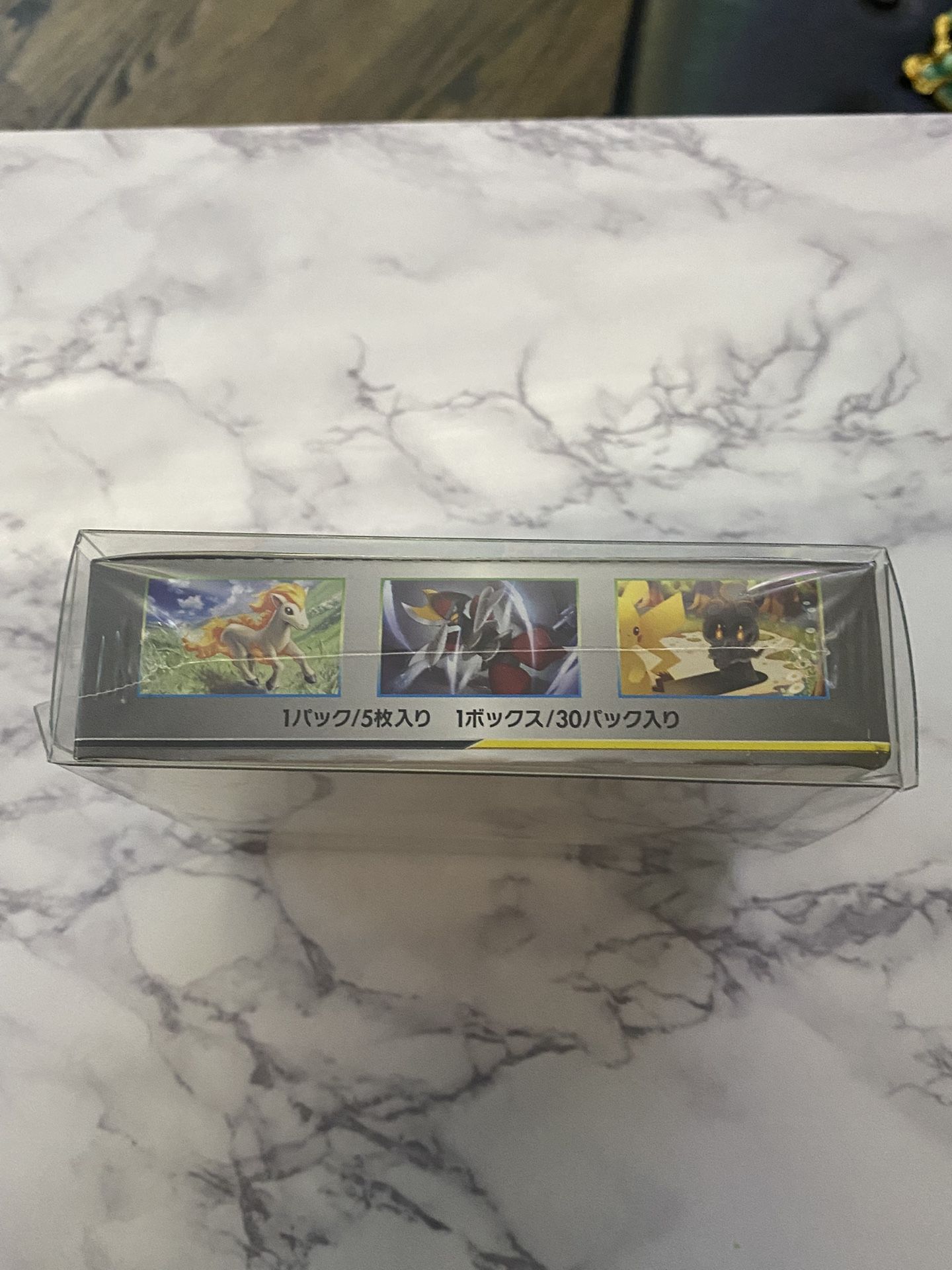 pokemon remix bout booster box Pokémon TCG: White Flare Booster Pack (English) – Dally Rips & Collectables main image 0