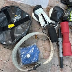 Workout Equipment 