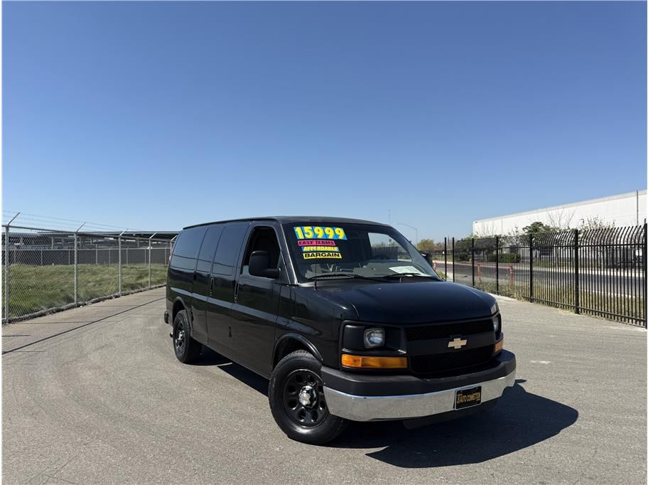 2013 Chevrolet Express 1500 Cargo