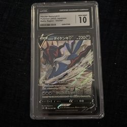 Cgc hisulan samurott V Japanese