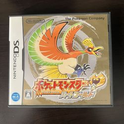 Pokemon Heartgold Version Authentic (Japanese)