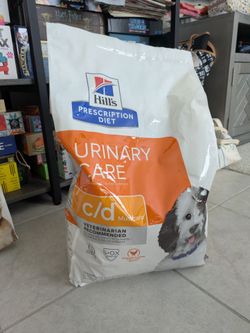FREE - 17.6lb Hill's Prescription Urinary Care, Dog Food, Chicken Flavored