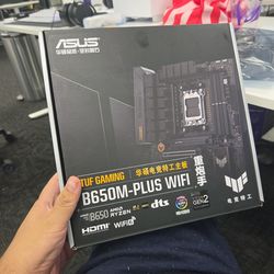 Asus b650m tuff gaming plus wifi motherboard