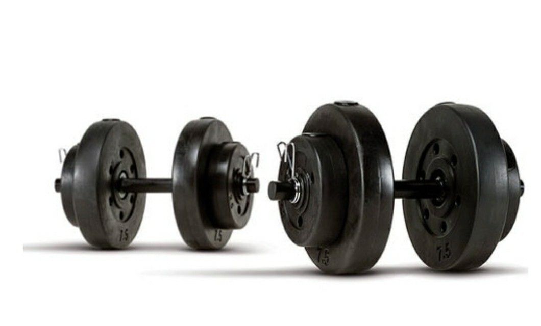 2 20 LB ADJUSTABLE DUMBELLS
