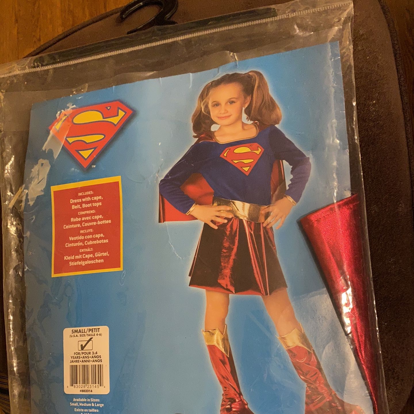 Wonder Girl Costume - Kids Size Small