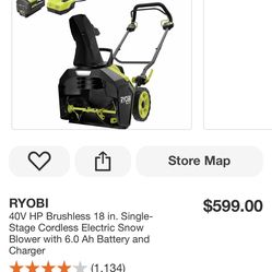 Ryobi