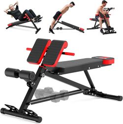 Finer-form incline bench
