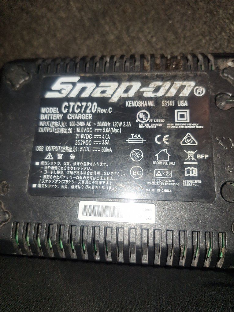 Snap On 18 V Battery   Charger Just Charger 