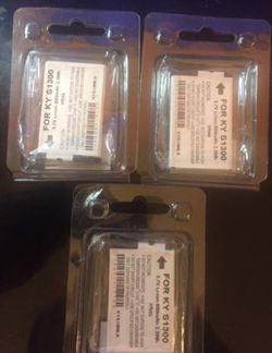 Battery for KYOCERA S1300 3.7V Li-on 600mAh 2.3Wh - vayate -