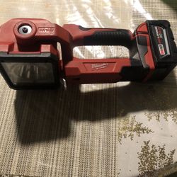 Battery And Tool