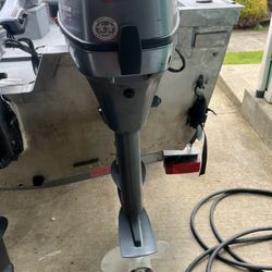 8hp Yamaha Trolling Motor 