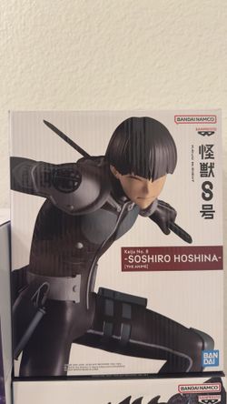Kaiju No 8 Vice Captain Figurine