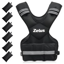 ZELUS Weighted Vest for Men and Women 32 Lbs with 6 Ironsand Weights for Home Workouts | Adjustable Body Weight Vest Exercise Set for Cardio and Stren