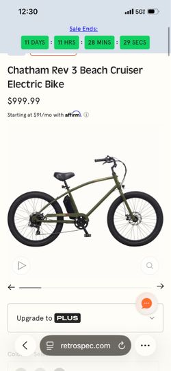 E bike