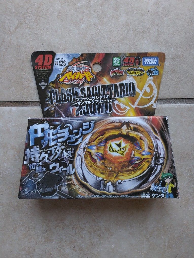 Beyblade Metal Fight - Flash Sagittario 230WD