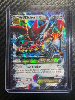 Pokémon Cards M Scizor EX  XY BREAKpoint