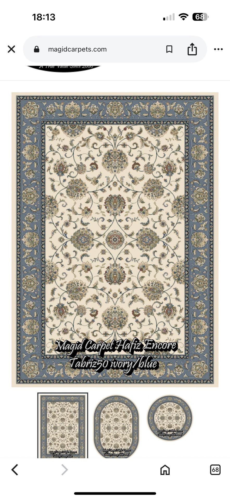 MagidCarpet Cafiz Encore Home Carpet  7’10”x9’10” 