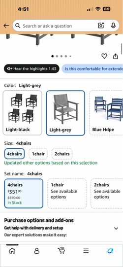 Outdoor furniture. From Amazon
