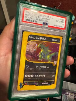 Buying vintage/mid era singles slabs sealed Pokemon cards