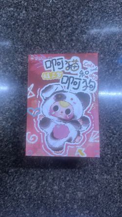 Cats and Dogs 4.0 Blind Box Figure