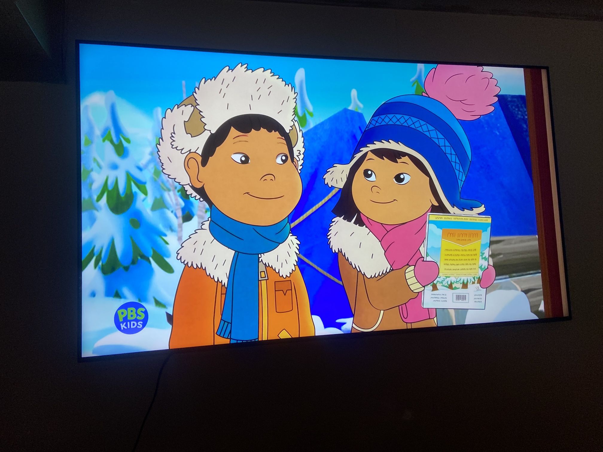 55” Samsung TV - TU7000