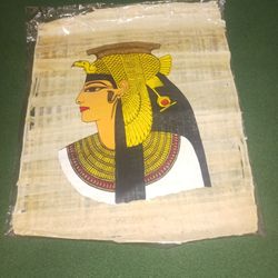 Decorative Egyptian Papyrus.