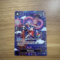 Perona SP OP14