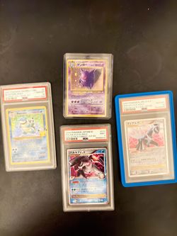 Pokemon Trade LOT