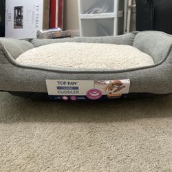 Brand New Top Paw Dog Bed – Gray