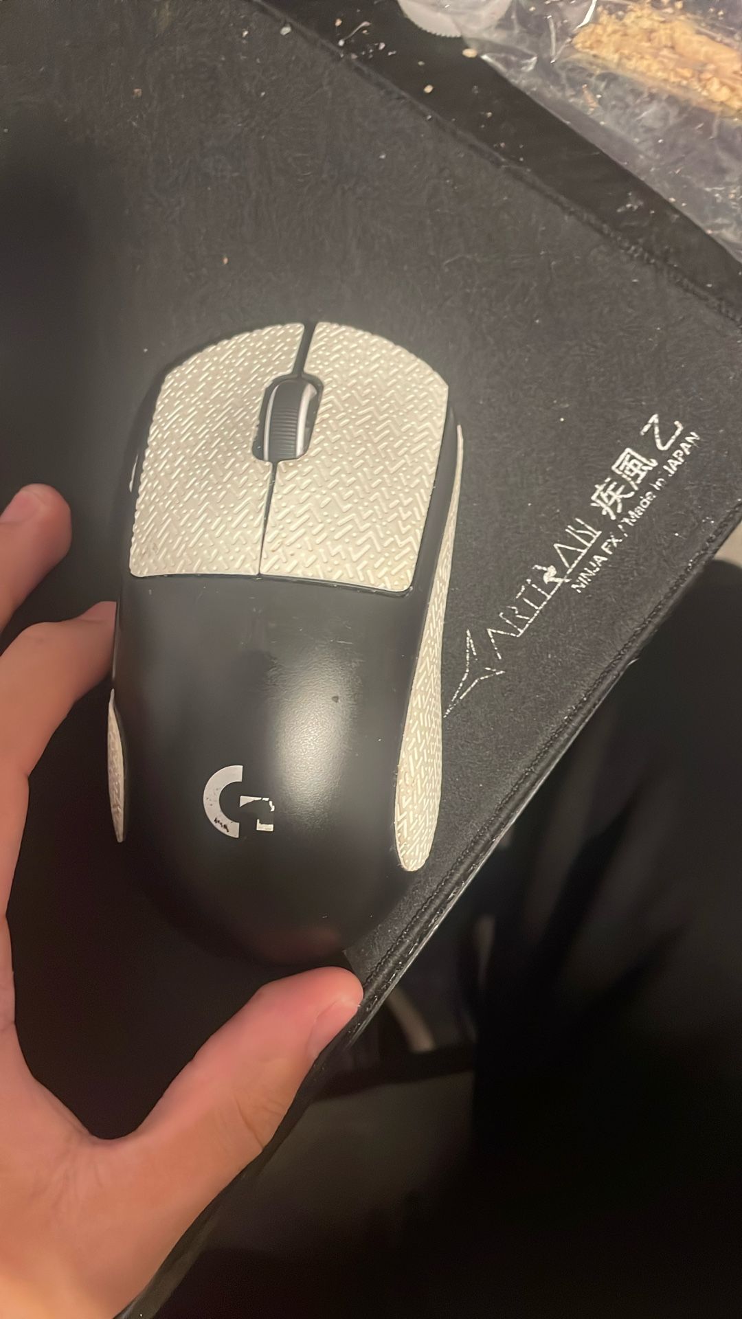 logitech superlight