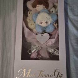DIMOO - More Than a Gift Bouquet

Box