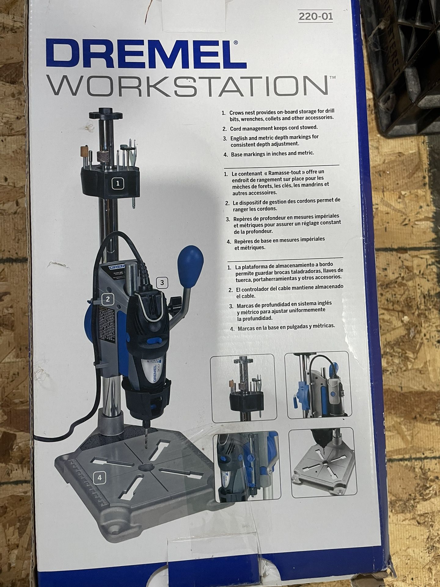 Dremel Work Station