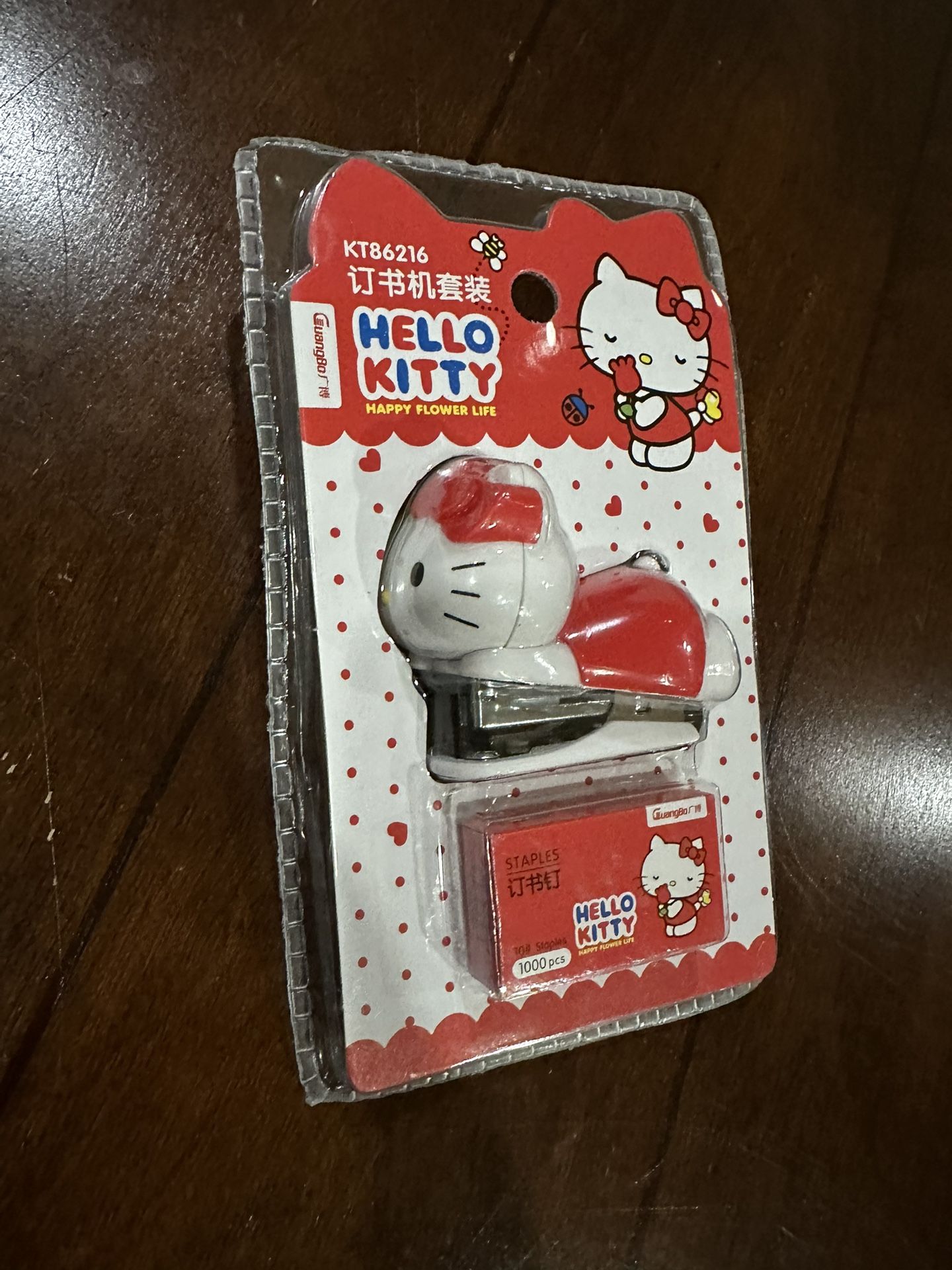 Hello Kitty Mini Stapler