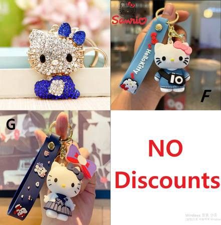(NEW) Herro Gitty Keychain